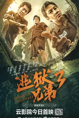 国产三级精品三级在线专区91