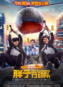 99精品伊人久久久大香线蕉